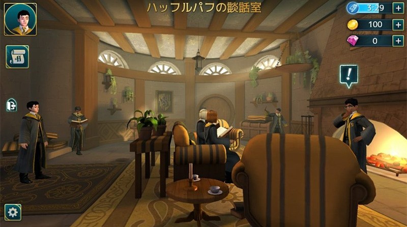 ハリー ポッター ホグワーツの謎 魔法学校の学生になって魔法を学ぶおすすめの新作スマホゲーム オンラインスマホゲームズーム ハリー ポッター ホグワーツの謎 魔法学校の学生になって魔法を学ぶおすすめの新作スマホゲーム オンラインスマホゲームズーム