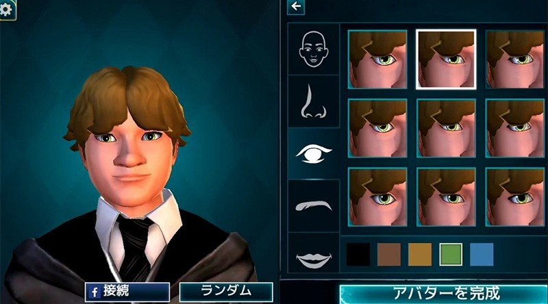 【ハリー･ポッター：ホグワーツの謎】カスタム要素が高く自分だけのキャラを作れるぞ