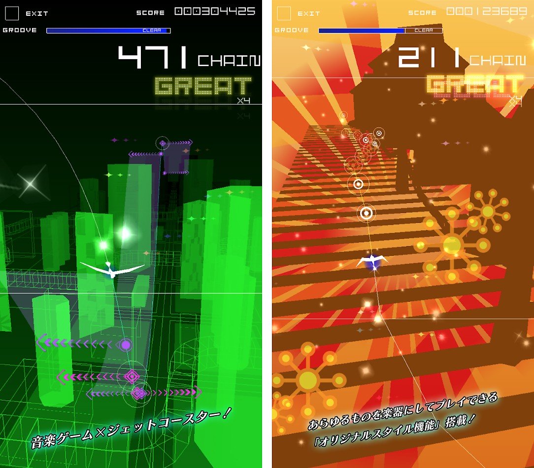身の回りの物を使ってプレイできる『グルーヴコースター 2 オリジナルスタイル』