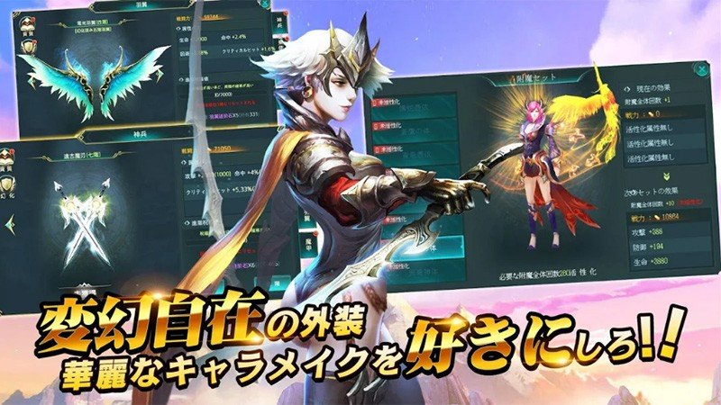 【Legacy of Destiny】時間がないプレイヤーにおすすめのスマホゲーム