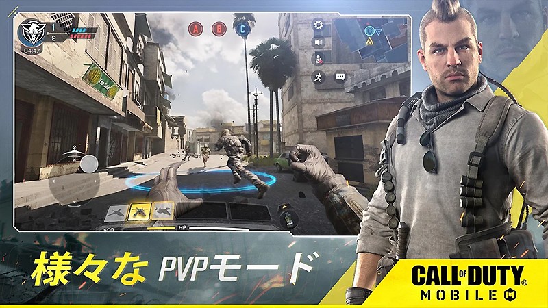 多彩なPvPモードを実装する『Call of Duty Mobile』