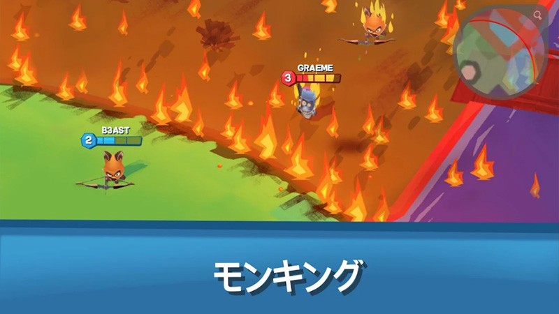 【バトルモン】王者を目指せるおすすめのスマホゲーム