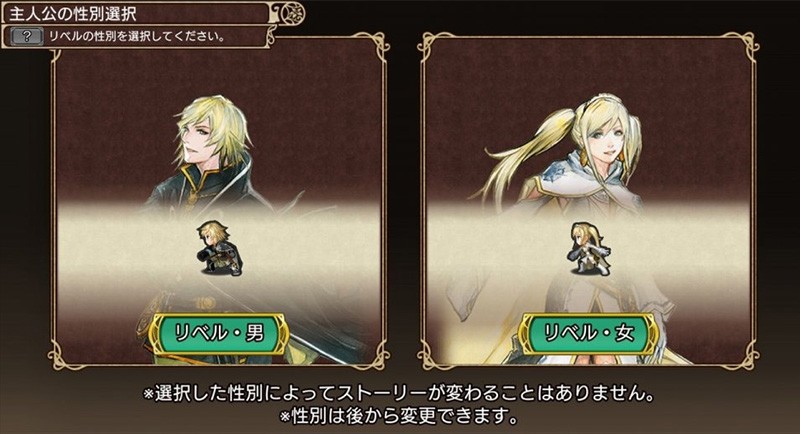 インペリアルサガエクリプス 30年以上も続くおすすめの大人気シリーズが新作ブラウザゲームで登場 オンラインゲームズーム インペリアルサガエクリプス 30年以上も続くおすすめの大人気シリーズが新作ブラウザゲームで登場 オンラインゲームズーム