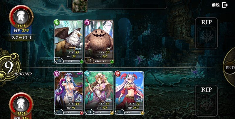 【ドラゴンヘブンズ】直感的な戦い方が求められる本格カードバトル