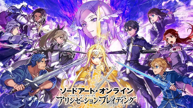 ソードアート オンライン アリブレ 事前登録1万人を突破したファン必見のおすすめ新作 オンラインスマホゲームズーム ソードアート オンライン アリブレ 事前登録1万人を突破したファン必見のおすすめ新作 オンラインスマホゲームズーム