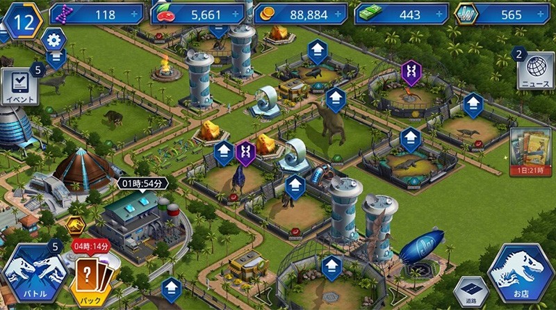Jurassic World ザ ゲーム 映画公式のリアルな恐竜たちに会えるおすすめの新作ゲーム オンラインスマホゲームズーム Jurassic World ザ ゲーム 映画公式のリアルな恐竜たちに会えるおすすめの新作ゲーム オンラインスマホゲームズーム