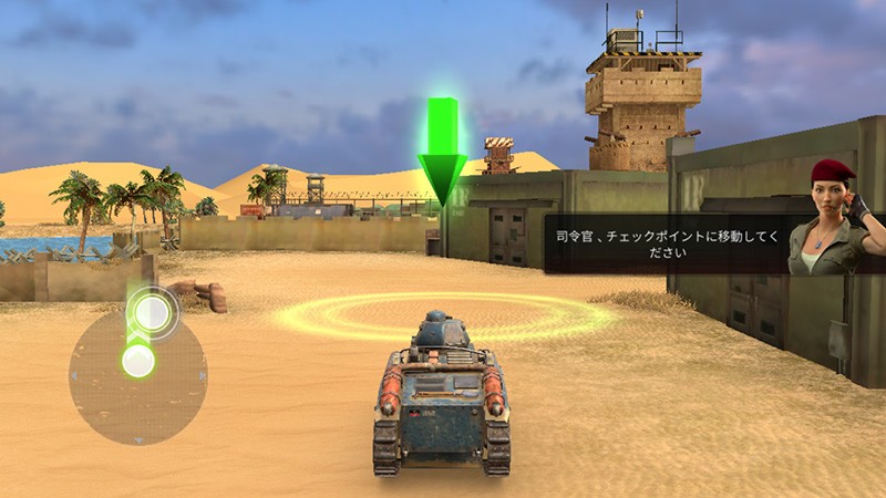 【Iron Force 2】戦車に乗って戦えるおすすめの新作スマホゲーム