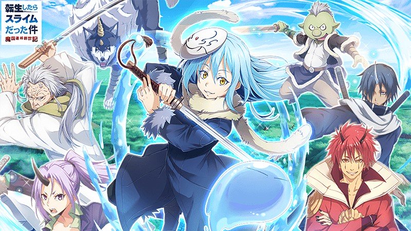 『転生したらスライムだった件 ～魔国連邦創世記～』のタイトル画像