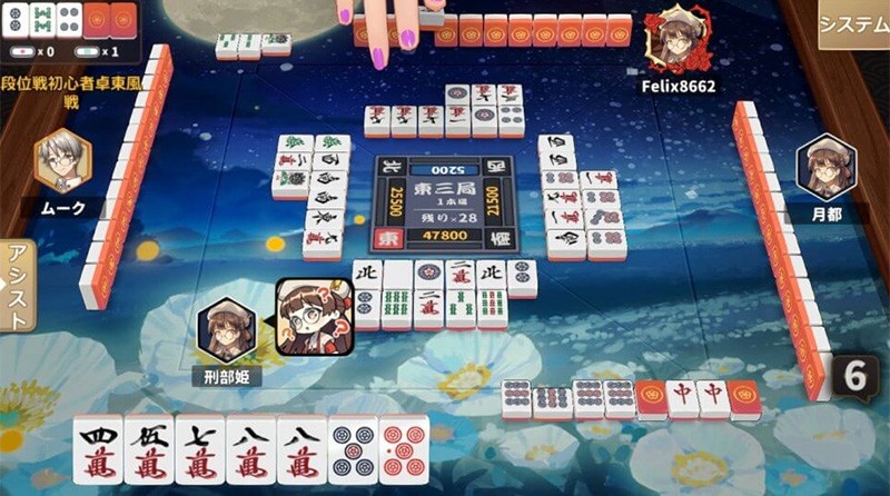 【姫麻雀】麻雀ができるおすすめの新作スマホゲーム