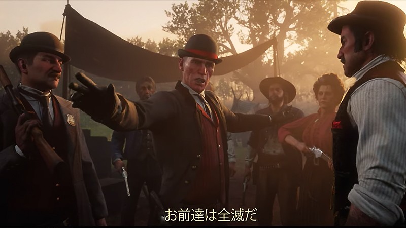 ダッチギャングの没落を描く『Red Dead Redemption 2 (レッド・デッド・リデンプション2)』