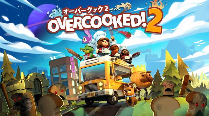【Overcooked! 2】大人気のハチャメチャ料理ゲーム