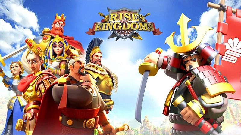 『Rise of Kingdoms ―万国覚醒―』のタイトル画像