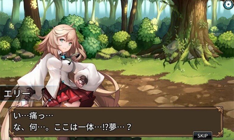 【エルモンスターアイランド】突然、異世界に攫われた（？）少女の物語