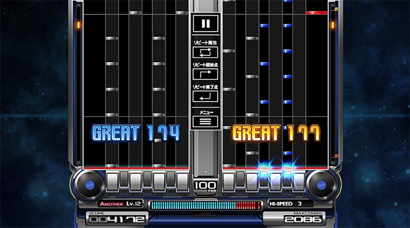 『beatmania IIDX ULTIMATE MOBILE』の「GAME VIEW」モード