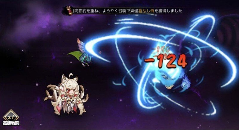 【もののけ夜行 百鬼異世界物語】大人数のパーティを編成