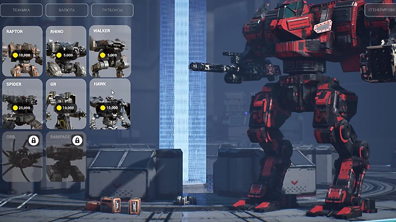 多彩なロボットが登場する『FeArea: Battle Royale』