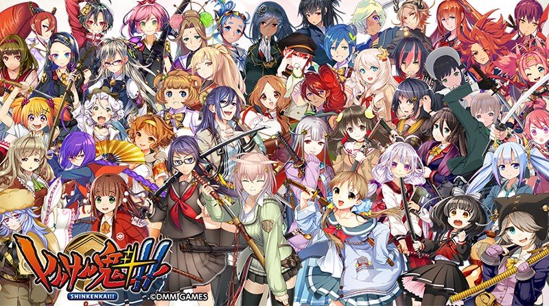 【しんけん魁！！】名刀を美少女に擬人化させタワーディフェンス