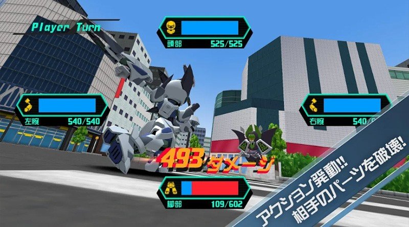 【メダロットS】おすすめの新作スマホゲーム