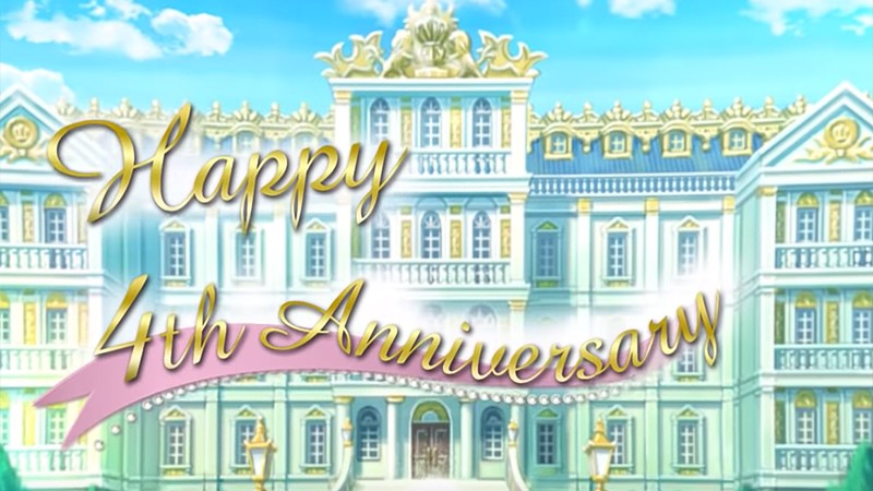 4周年を迎えた『鏡の中のプリンセス Love Palace』