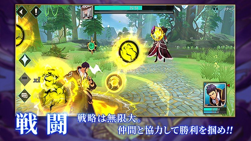 豪華な演出が冴える『サンクタス戦記 GYEE』のバトル