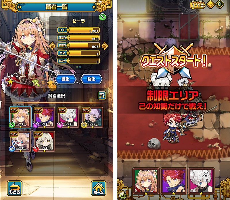 豪華声優陣がCVを担当するキャラが多数登場する『マチガイブレイカー Re:Quest』