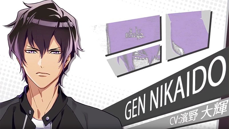 『ステップライド』の二階堂玄