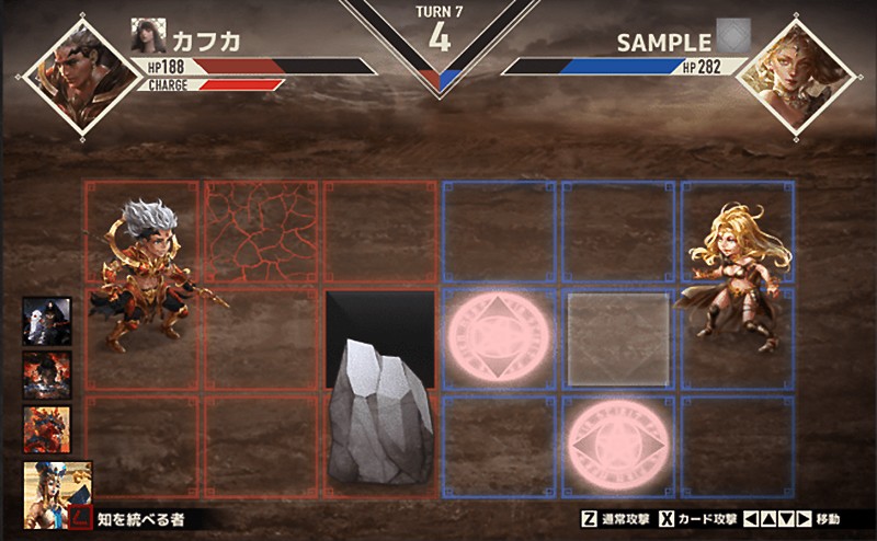カードを資産運用できる『クリプトアルケミスト』