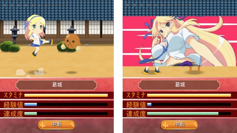 『閃乱カグラ NewWave Gバースト』任務画面
