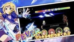 【賢者の孫～究極魔法伝説】バトルではFEVERがカギを握る