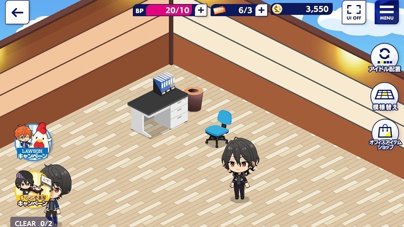 『あんさんぶるスターズ!!Music』オフィス