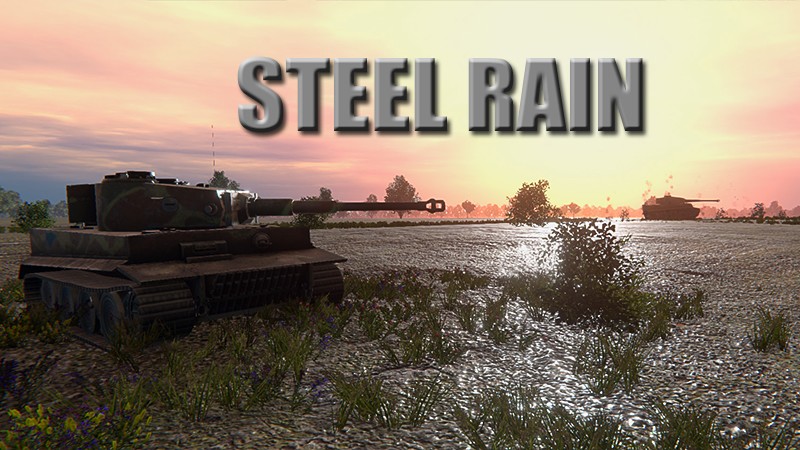 『Steel Rain』のタイトル画像