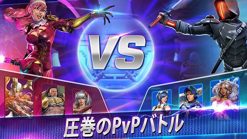 PvPバトルも楽しめる『クリスタルボーン：ヒーローズ・オブ・フェイト』