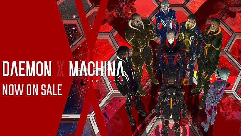 『DAEMON X MACHINA (デモンエクスマキナ)』のタイトル画像