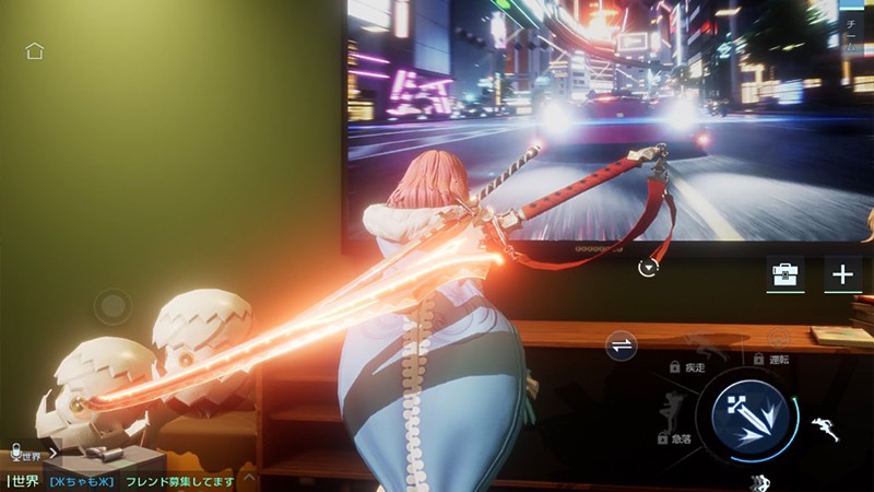テレビを見ることもできる『コード：ドラゴンブラッド』