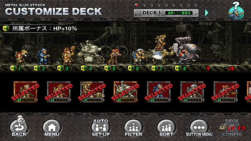 豊富なユニットが登場する『METAL SLUG ATTACK』