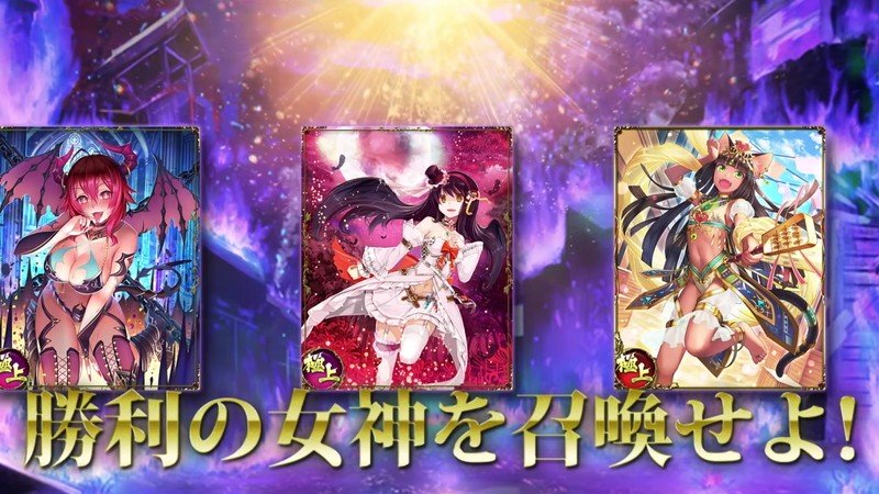 『戦国の虎Z』奥義の使い方