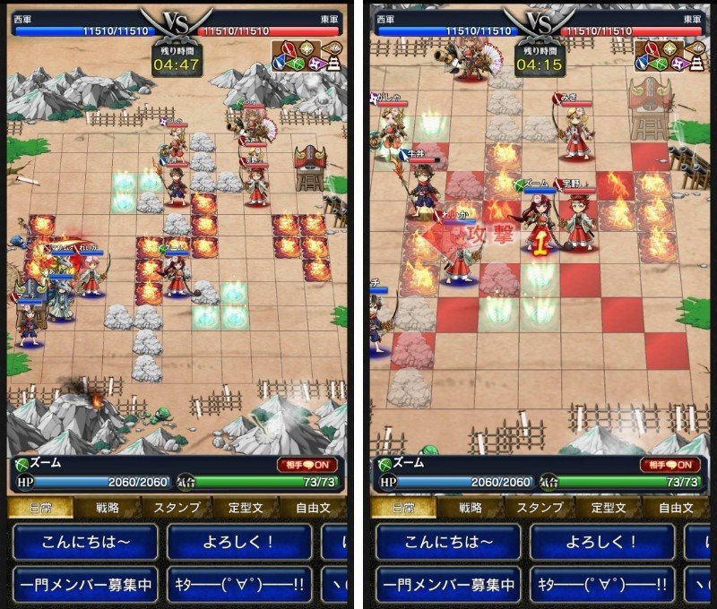 『戦国の虎Z』バトル画面