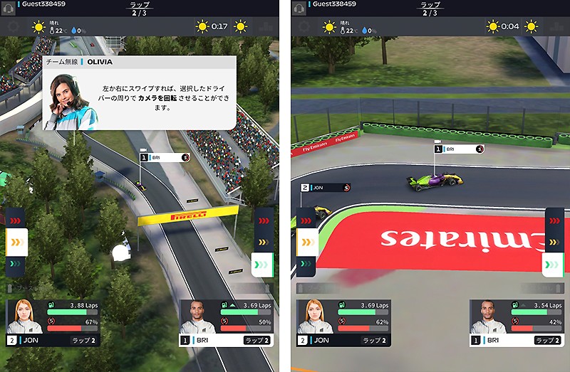 複数のカメラ視点を持つ『F1 Manager』