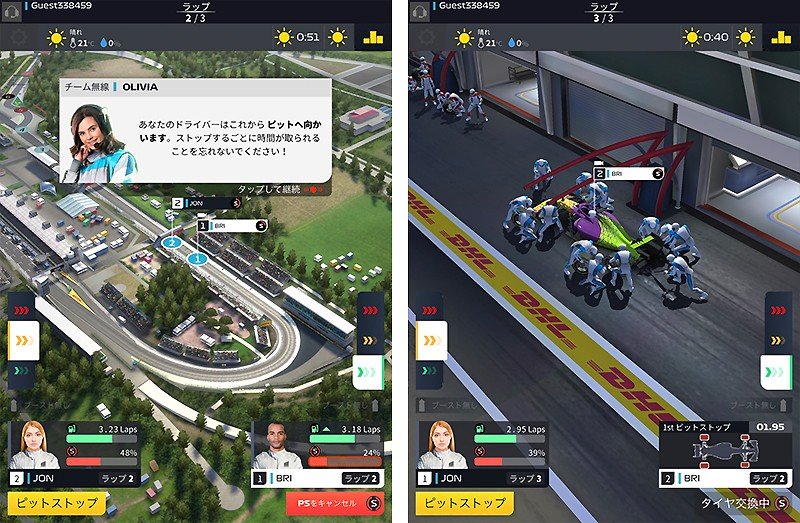 ピットインも再現する『F1 Manager』