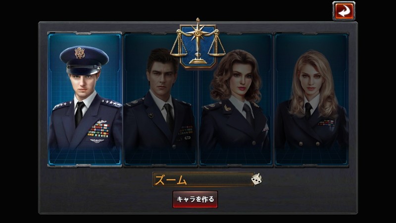 戦艦帝国 お手軽に史実に基づいた本格海戦バトルが楽しめるシミュレーションゲーム オンラインスマホゲームズーム 戦艦帝国 お手軽に史実に基づいた本格海戦バトルが楽しめるシミュレーションゲーム オンラインスマホゲームズーム