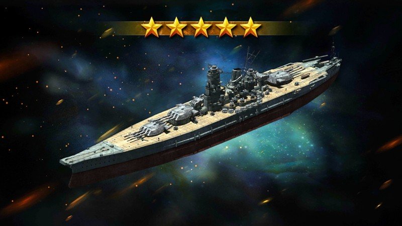 『戦艦帝国』大和型
