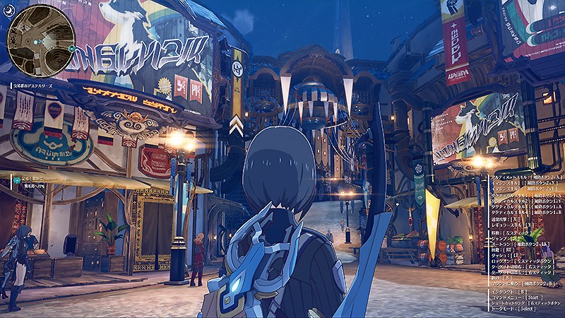唯一無二の世界観を持つRPG