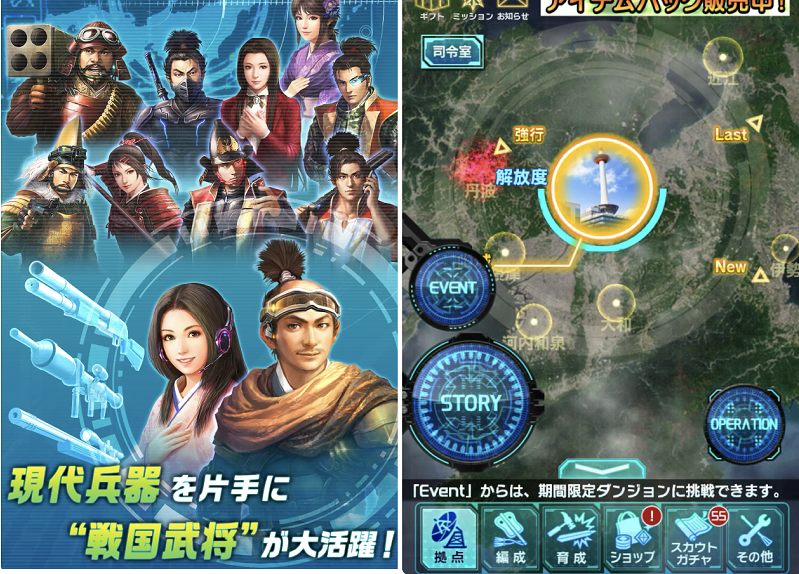 PCゲーム 信長の野望 まとめ売り 楽天市場】PCゲーム 信長の野望の通販
