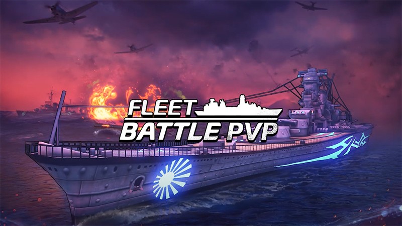 『Fleet Battle PvP』のタイトル画像