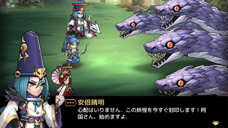 時代を超えたキャラが登場する『第六天魔王―この乱世を生き抜く！』