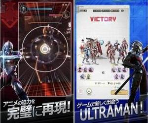 【ULTRAMAN:BE ULTRA】等身大のウルトラマンが大活躍