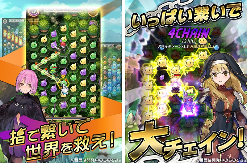 パズルアクションで戦う『セイクリッドブレイド』