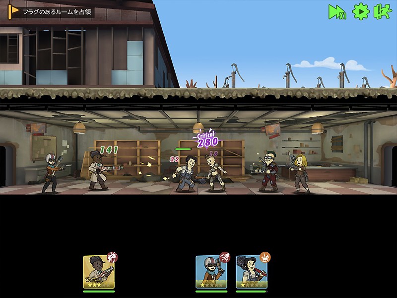 ダンジョンバトルを楽しめる『Fallout Shelter Online』