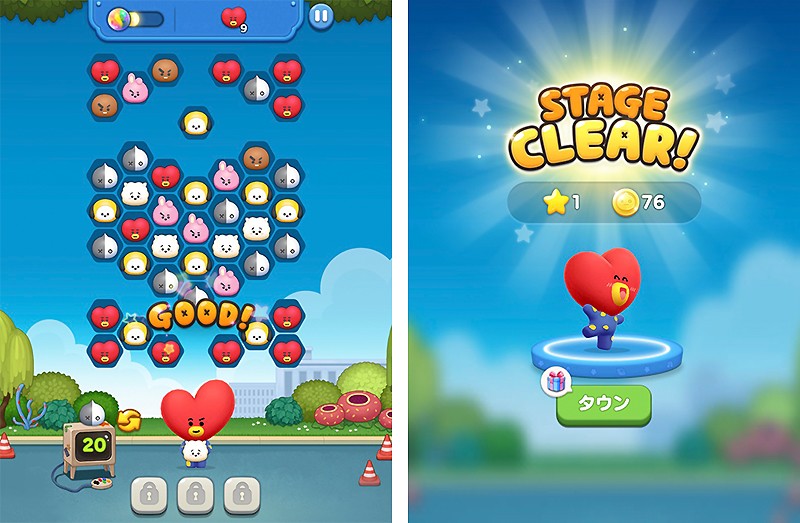 3マッチパズルを楽しめる『LINE ハローBT21』