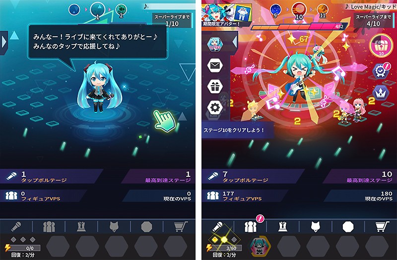 全10面のステージが進行する『初音ミク -TAP WONDER-』